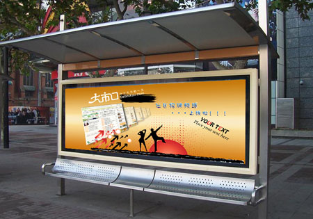 公交候車(chē)亭4