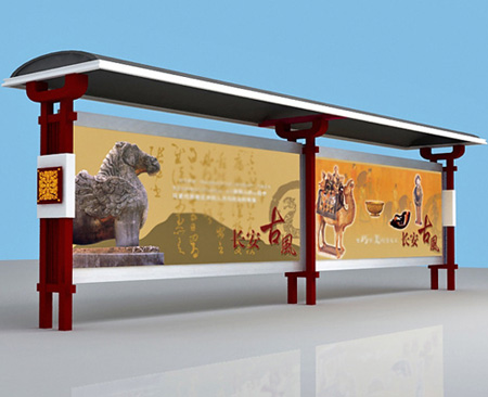 公交候車(chē)亭8